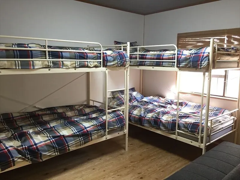 Iori Uzumasa Apartman Kiotó
